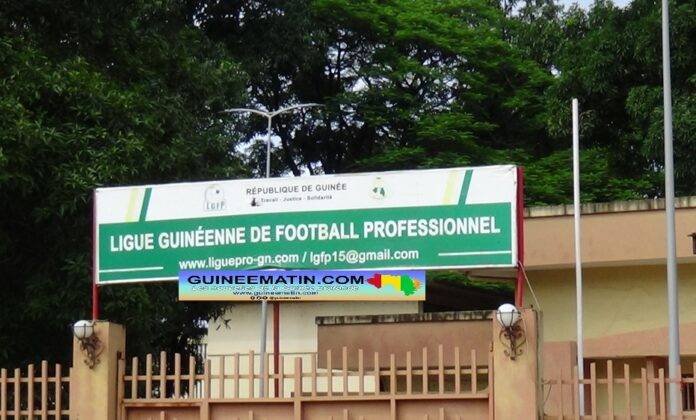 Ligue guinéenne de football professionnel