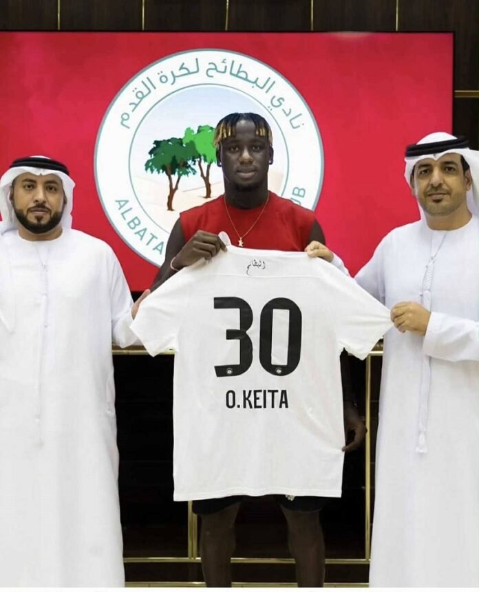 Oumar Keïta prêté par Al Ahly Dubaï à Al Batha