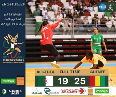 Handball/CAN Juniors : la Guinée, qualifiée en demi-finale !