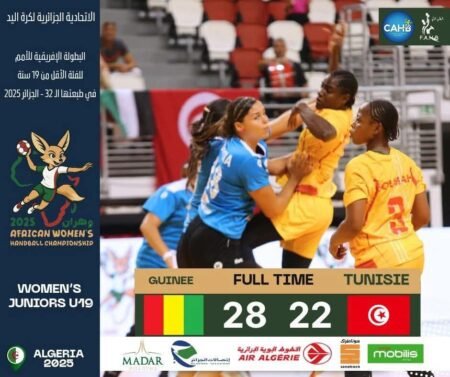 Handball féminin U19 : la Guinée décroche son ticket pour la finale !
