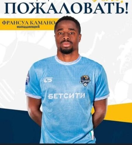 François Kamano signe au FK Sotchi en Russie