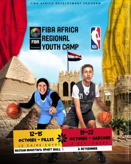 Cap sur le Caire : quand la FIBA ouvre les portes de la NBA aux talents guinéens