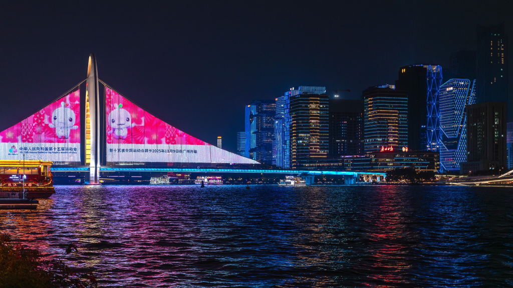 Le président Xi Jinping donne le coup d’envoi de la 15e édition des Jeux nationaux Le président Xi Jinping donne le coup d’envoi de la 15e édition des Jeux nationaux